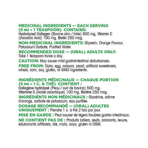  Organika Liquid Collagen 850ml | Youthful Skin & Joint Support 