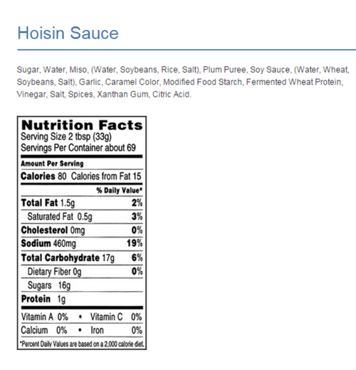 KIKKOMAN Kikkoman Hoisin Sauce 5 lb. Container - 4/Case - Elevate Your Dishes with Rich and Flavorful Hoisin Sauce