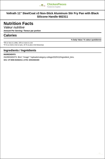 Vollrath 11" Flat Bottom SteelCoat x3 Non-Stick Stir Fry Pan (6/CASE) — Nutrition and Ingredients Label — www.chickenpieces.com