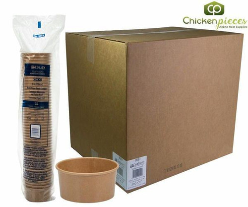  Dart Container Double Sided Poly Paper Kraft 8 oz./237 mL (300/Case) 