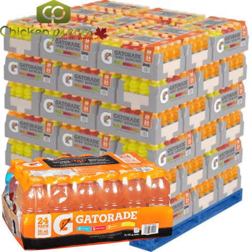 GATORADE Gatorade Rainbow Sports Drink Bulk 591ml/20oz | 24/CASE | 54 CASES PER PALLET (TOTAL 1296 BOTTLES 