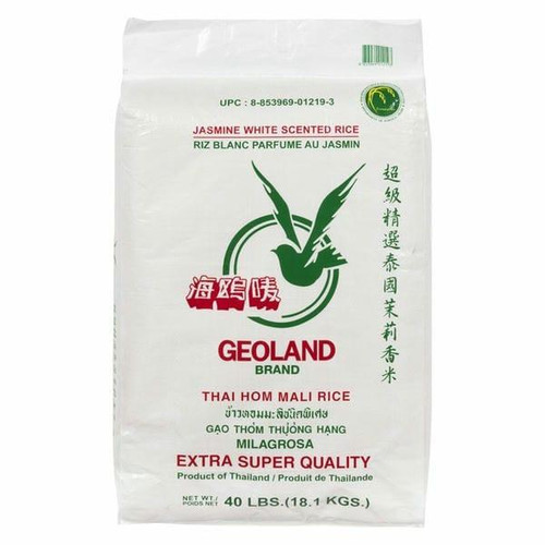  Geoland Jasmine Rice Bulk 40Lbs | 6/CASE | 50 CASES PER PALLET-(Total 300 units) 