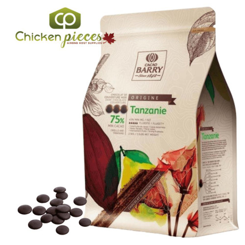 cacao barry Cacao Barry 75% Tanzanie "Origine Rare" - Dark Chocolate Couverture, 1KG/2.2LBS  cacao barry Cacao Barry 75% Tanzanie "Origine Rare" - Dark Chocolate Couverture, 1KG/2.2LBS