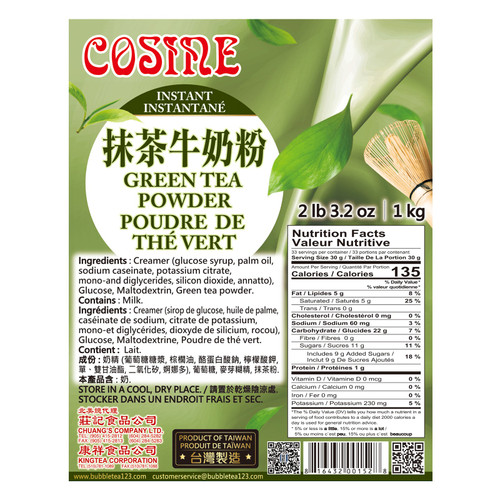 Cosine Bubble Tea Matcha Green Tea Powder 1kg