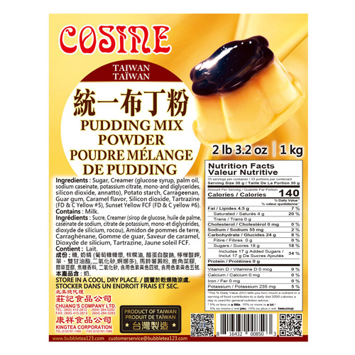 Cosine Bubble Tea York Flavour Pudding Powder 1kg