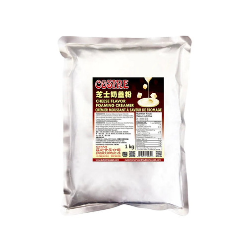 Cheese Foam Powder