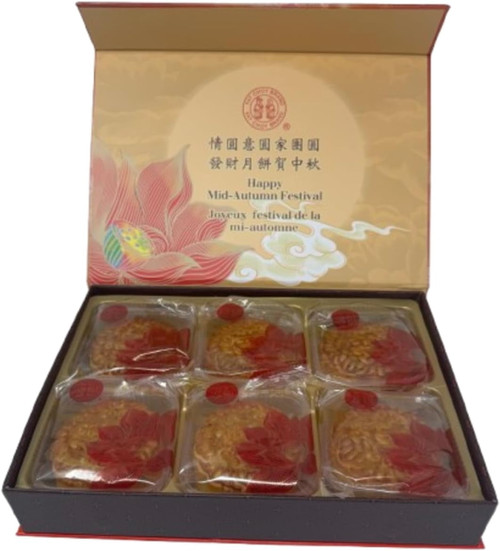 FatChoy White Lotus Seed Mooncake Gift Box 1.1kg