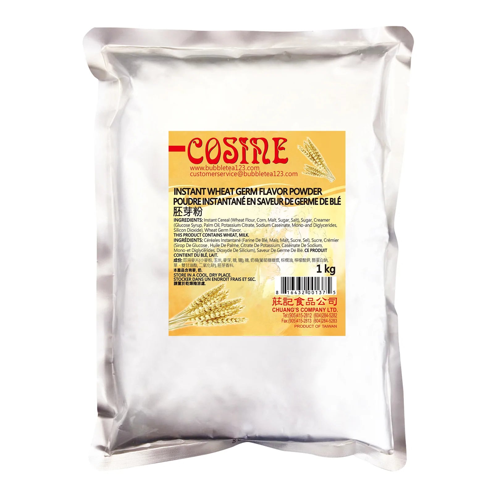 Cosine Bubble Tea Instant Wheat Germ Powder 1kg