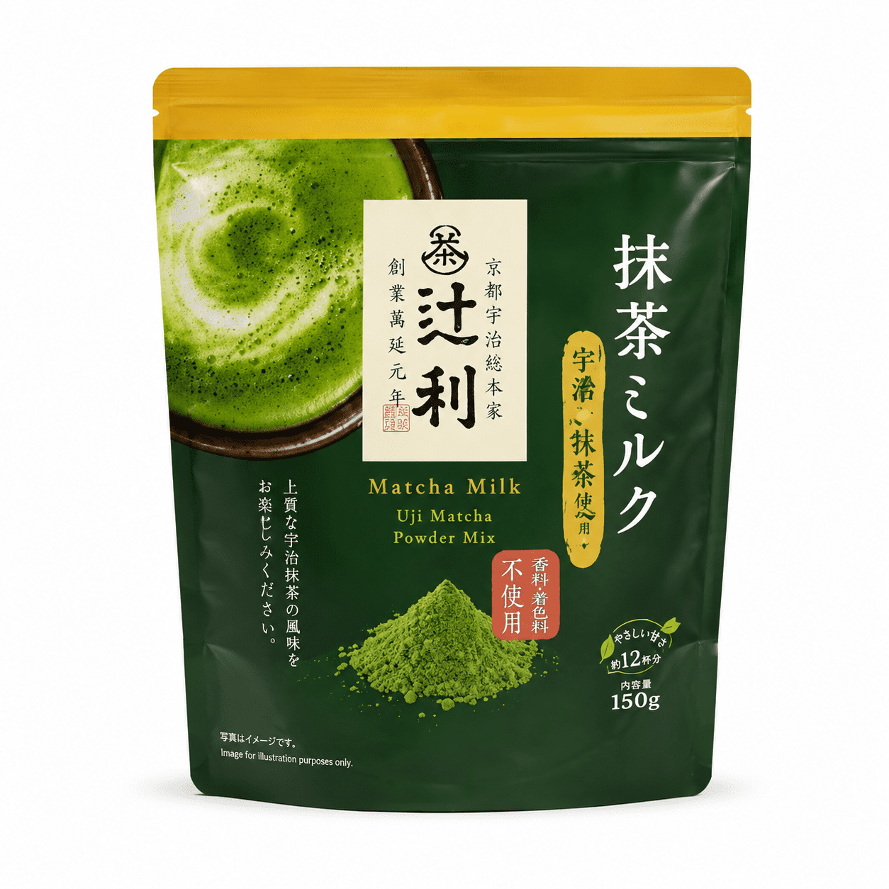 Tsujiri Instant Japanese Matcha Milk Powder Mix 150 g