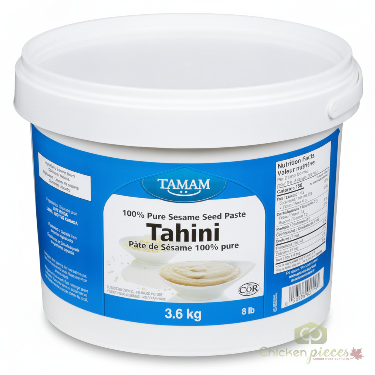 Tamam 100% Pure Sesame Seed Paste Tahini 3.62 kg