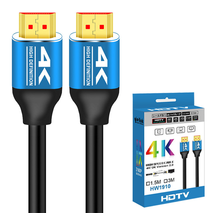 HDMI to HDMI Cable| 4K High Speed Cable