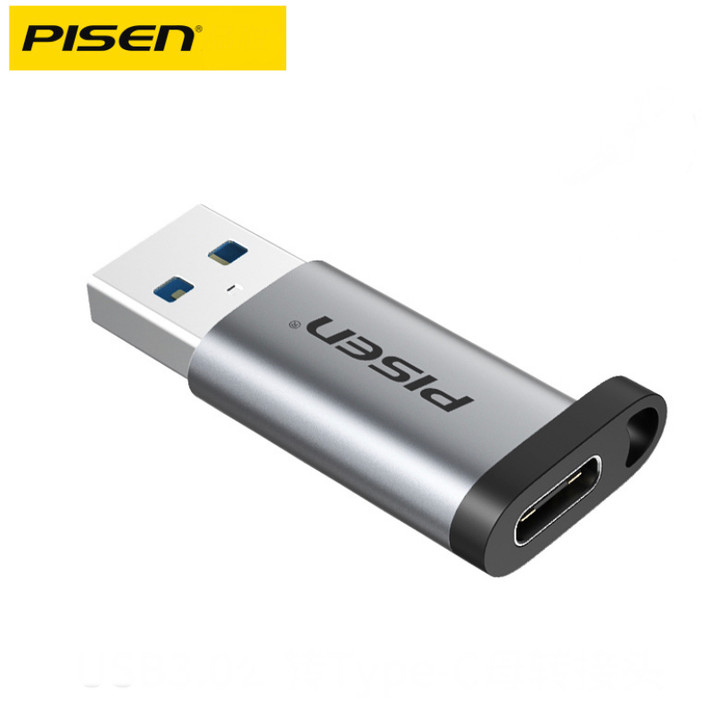 Pisen USB 3.0 Male To Type-C Female Adapter