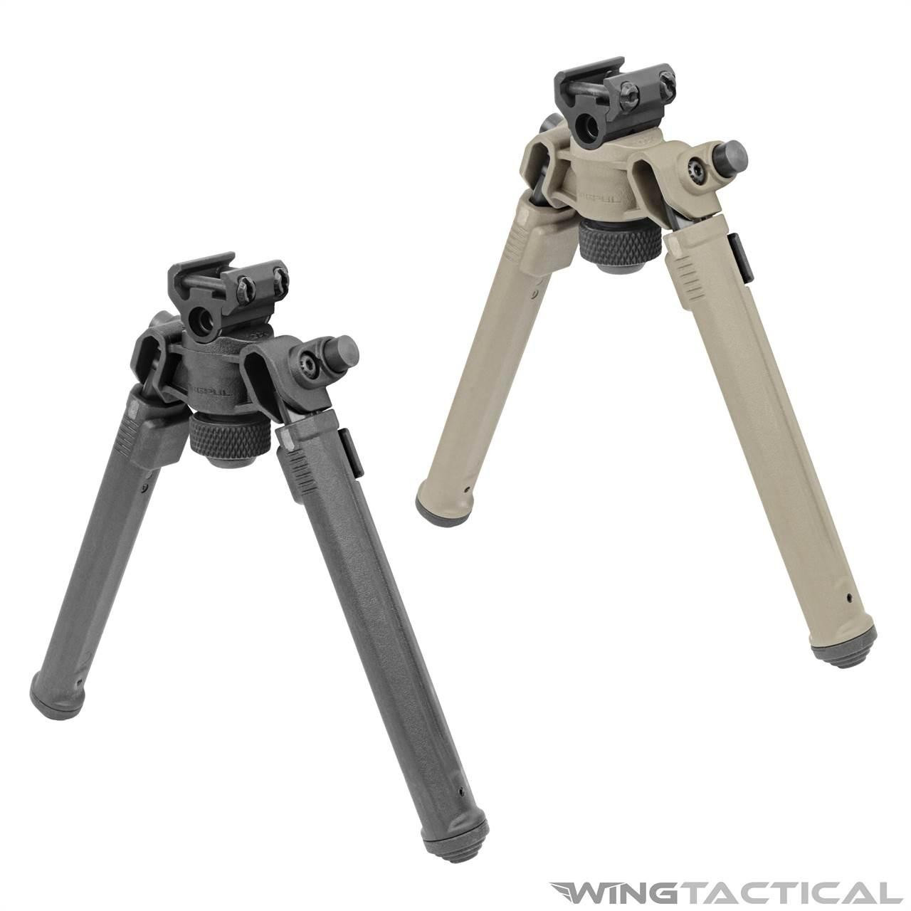 Magpul Adjustable Bipod for 1913 Picatinny Rail   Magpul Adjustable Bipod for 1913 Picatinny Rail