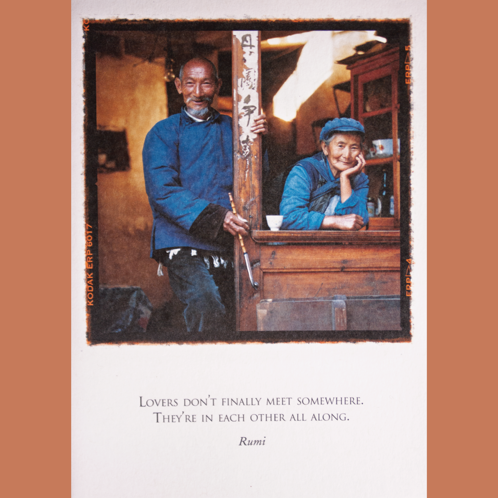 Emerson Matabele Greeting Card - "Children are the living messages we send to a time we will not see. - John W. Whitehead"  Photograph taken in Las Lagunas, Ecuador