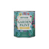 Garden Paint, Matt Finish - Cinnamon