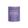 Kitchen Tile Paint, Gloss Finish - Cinnamon