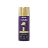 Rust-Oleum Metallic Spray Paint - Brilliant Bright Gold 400ml