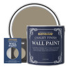 Wall & Ceiling Paint - CAFE LUXE