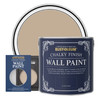 Wall & Ceiling Paint - SALTED CARAMEL