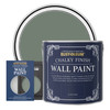 Wall & Ceiling Paint - SERENITY