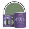 Kitchen Tile Paint, Satin Finish - ALL GREEN