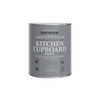 Kitchen Cupboard Paint, Gloss Finish - Eleanor