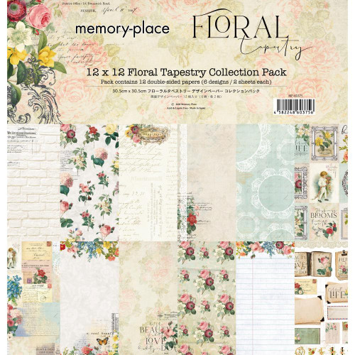 Memory Place - Double-Sided Paper Pack 12x12 - 10/Pkg - Floral Tapestry (MP-60375)