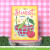 Lawn Fawn - Single-Sided Petite Paper Pack 6"X6" 36/Pkg - Fruit Salad (LF3153)
