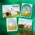 Spellbinders - Landscape Edges - On the Farm Collection - S4-1413