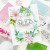 Pinkfresh Studio - Clear Stamp Set 4"X6" - Here For You Sentiments - 258524