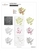 Altenew - Embossing Folder - Lush Berry Branch- ALT10920