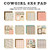 Carta Bella - Double-Sided Paper Pad 6"X6" - Cowgirl  CBCG436023