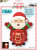 Craft Treat - DIY Paper Lanterns - Santa - CTL002 Craft Treat - DIY Paper Lanterns - Santa - CTL002