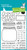 Lawn Fawn - Clear Stamp - How You Bean? - LF1325 Lawn Fawn - Clear Stamp - How You Bean? - LF1325