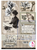 Ciao Bella -Creative Pad A4 9/Pkg- Typographic - CBCL095