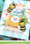 Lawn Fawn - Lawn Cuts Dies - Build A Bee - LF4132