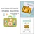 Spellbinders - Retro Suitcase and Sentiments Stamp & Die Set by Sheri Ballantyne - SDS-221