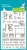 Lawn Fawn - Clear stamp & Stencil Bundle - Mice Tools - LF4065/Lf4066