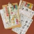 Spellbinders Esther Glas - Book 10 Cardstock Die Cuts - SCSE-054