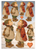 Stamperia - Junk Journal - Silent Night - Focal Point - SBJKS06