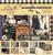 Graphic 45 - Collection Pack 12×12 - BOOtiful Greetings - 4503308