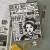 Spellbinders Esther Glas - Keepsake Numbers Clear Stamp Set  - STP-279