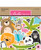 Bella Blvd - Ephemera Icons - Zoo Day - BB3286