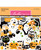 Bella Blvd - Ephemera Icons - Boo to You - BB3316