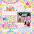 Doodlebug Paper Pack Collection Kit - Cupcakes & Candles - 9170