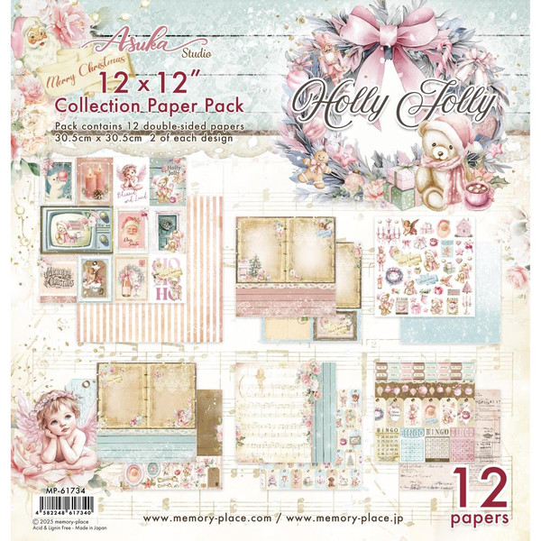 Memory Place - Collection Pack 12x12 - Holly Jolly - MP-61734 Memory Place - Collection Pack 12x12 - Holly Jolly - MP-61734