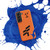 First Wave Tough case for Samsung®