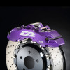 D2 Racing Front Brake Kit 4 POT Street Caliper 286X26mm for Citroen DS3 09~19