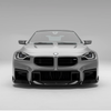 RevoZport Front Trim for BMW M2 G87