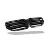 RevoZport Front Grill for BMW M2 G87